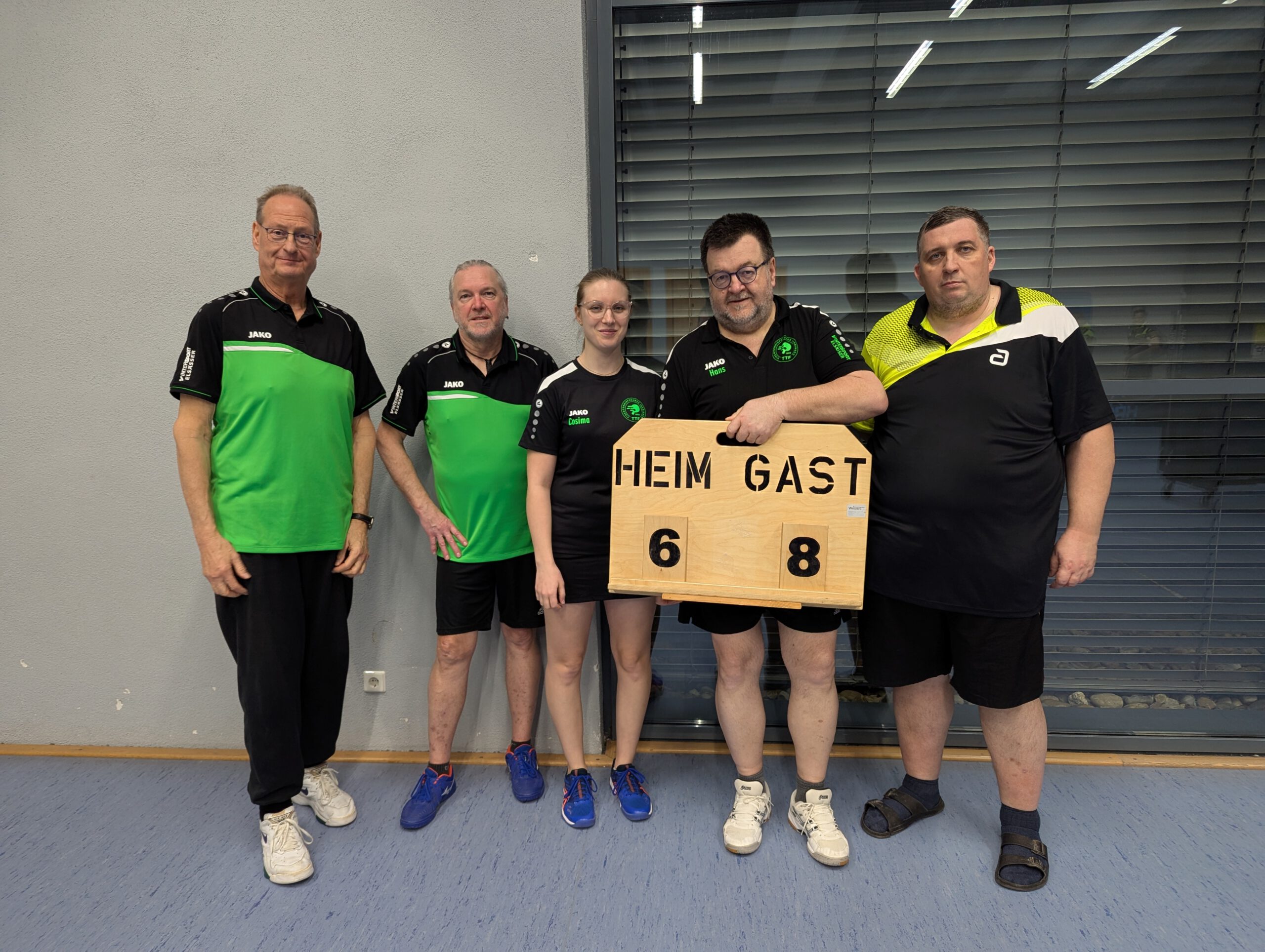 +++ Knappe Niederlage gegen Tiefenbronn +++